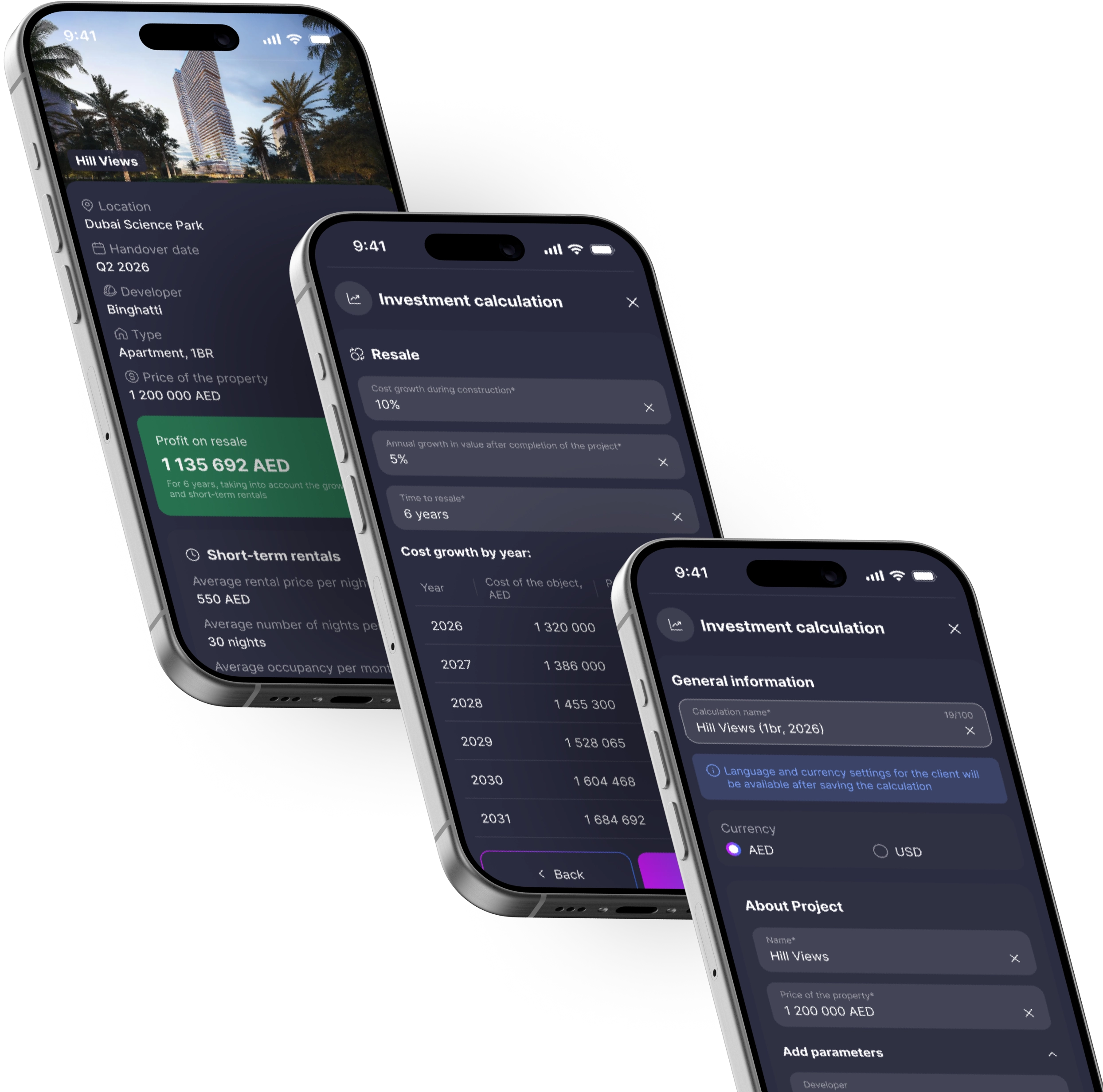 UPPEROFFER mobile screens